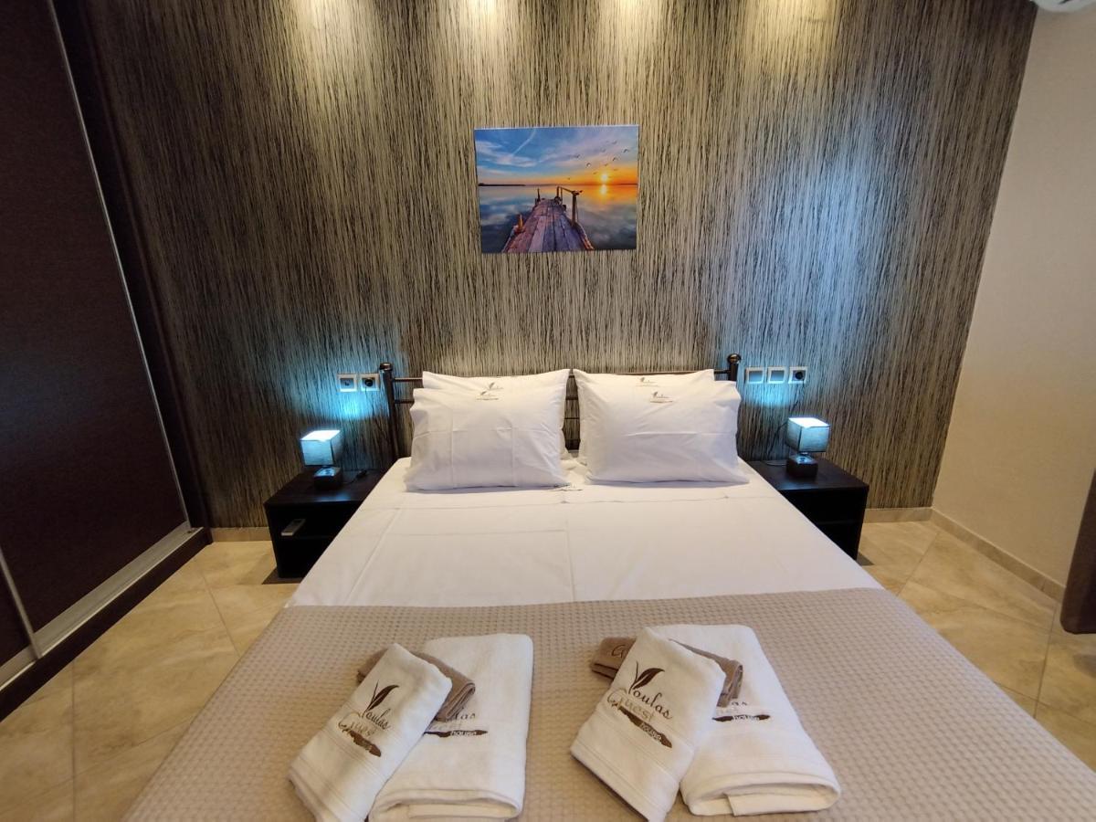 Voulas Guest House Волос Экстерьер фото
